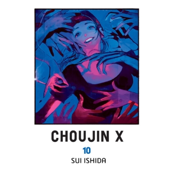 Choujin x #10