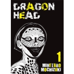 Dragon Head