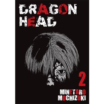 Dragon Head #02