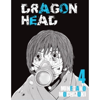 Dragon Head #04