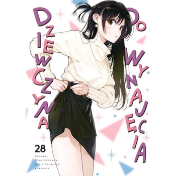 Dziewczyna do wynajęcia #28
