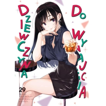 Dziewczyna do wynajęcia #29