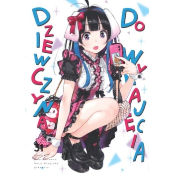 Dziewczyna do wynajęcia #31