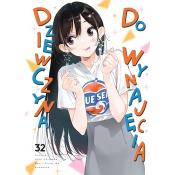 Dziewczyna do wynajęcia #32