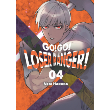 Go! Go! Loser Ranger! #04