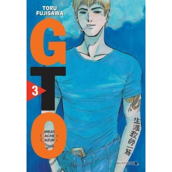 GTO - Great Teacher Onizuka #03