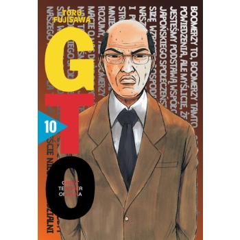 GTO - Great Teacher Onizuka #10