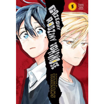 Grzechy rodziny Ichinose #05