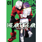Heart Gear
