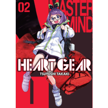 Heart Gear #02