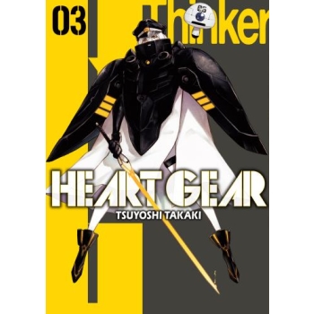 Heart Gear #03