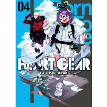 Heart Gear #04