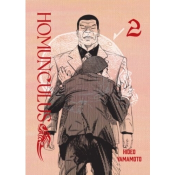 Homunculus #02