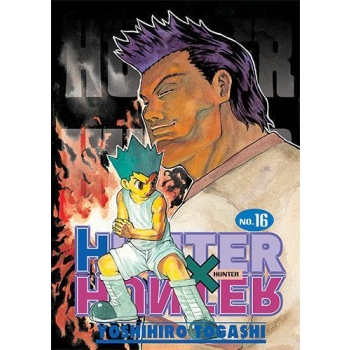 Hunter x Hunter #16