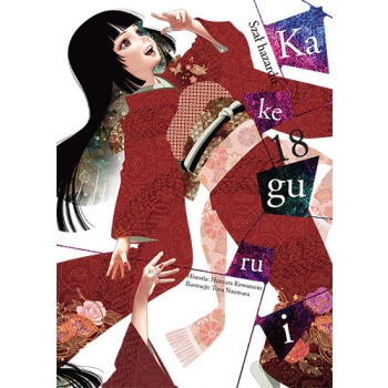Kakegurui. Szał hazardu #18