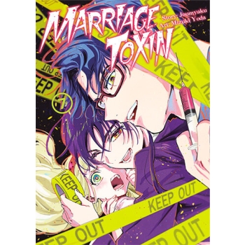 Marriagetoxin #07