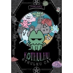 Kothulhu