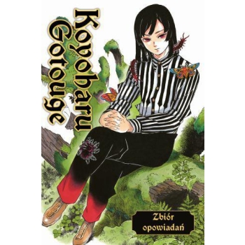 Koyoharu Gotouge - Zbiór opowiadań
