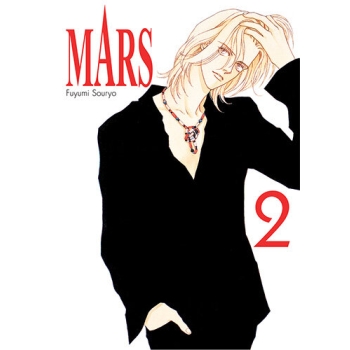 Mars #02
