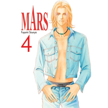 Mars #04