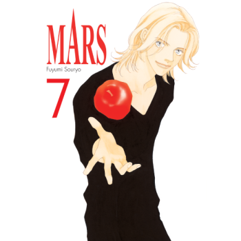 Mars #07