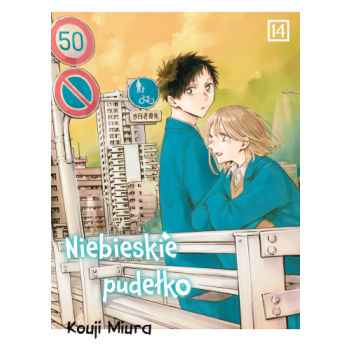 Niebieskie pudełko #14