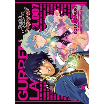 Przebijający niebiosa Gurren Lagann #07