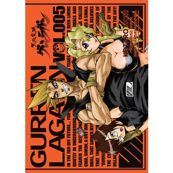 Przebijający niebiosa Gurren Lagann #05