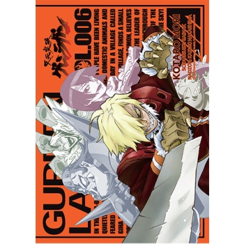 Przebijający niebiosa Gurren Lagann #06