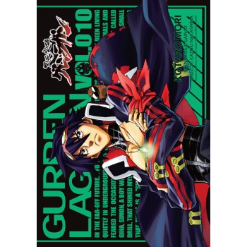 Przebijający niebiosa Gurren Lagann #10