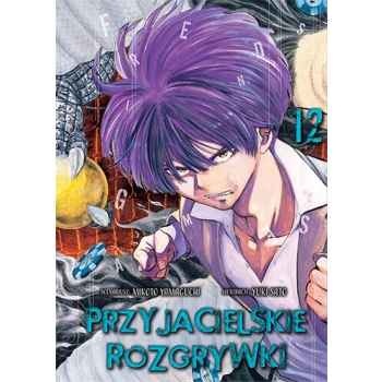 Przyjacielskie rozgrywki #12