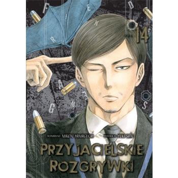 Przyjacielskie rozgrywki #14