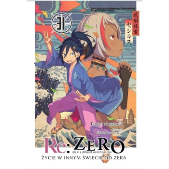 Re: Zero Życie w innym świecie od zera LN #31