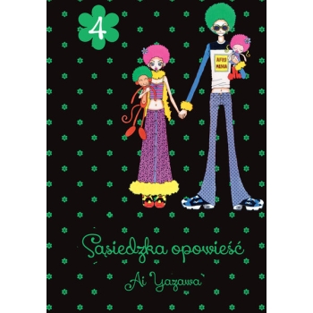 Sąsiedzka opowieść #04