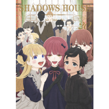 Shadows House #20