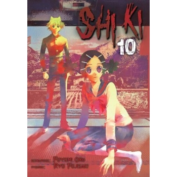 Shiki #10
