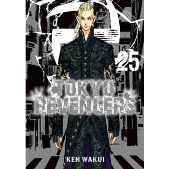 Tokyo Revengers #25