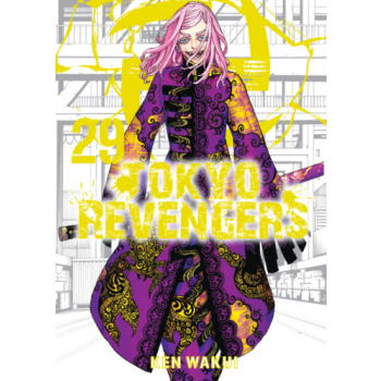 Tokyo Revengers #29