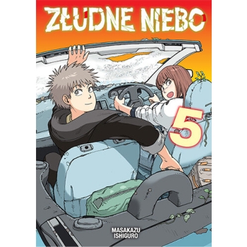 Złudne niebo #05